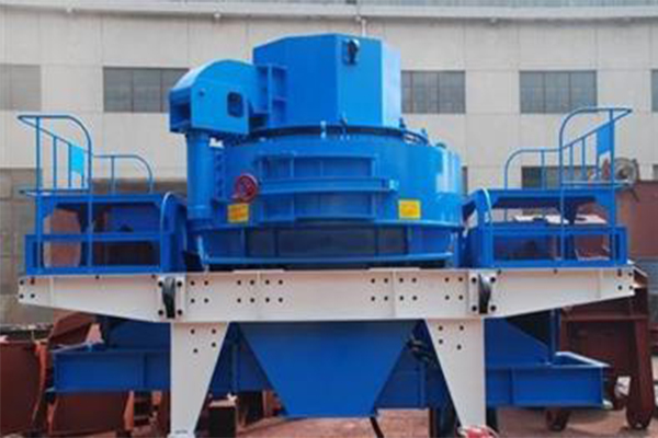 新型制砂机