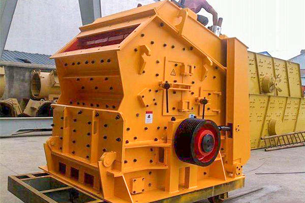 玄武岩圆锥破碎设备